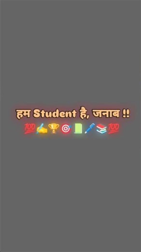 Self Improvement #strugglelife #strugglestudy #motivation #shotsfeed #mindsetminute #studentlife