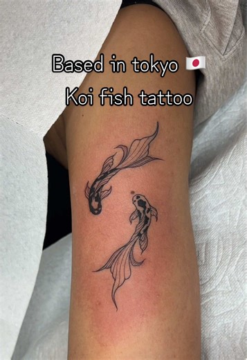 Koi Fish Tattoo Ideas from Tokyo's Top Artists