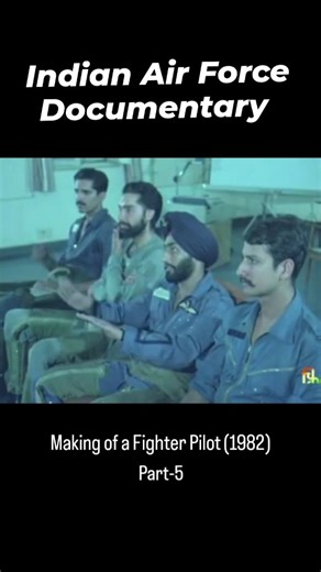 भारत डिफेंस फोरम on Instagram: "Step inside the 1980s skies — Making of a Fighter Pilot (1982) ✈️ A timeless Films Division documentary that captures how the Indian Air Force grooms its cadets into fearless aviators — discipline, courage, and the making of legends. 🇮🇳🔥 #indianairforce dianAirForce #MakingOfAFighterPilot #FilmsDivision #IAFDocumentary #AviationHeritage #FighterPilot #AirWarriors #VintageIAF #DefenceDocumentary #AviatorsOfIndia #IAFPride #SkiesOfIndia #MilitaryAviation #1980sIn