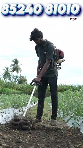 Backpack Brush Cutter – വൈബ്രേഷൻ കുറവ് | Cushion Back Support