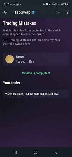 Trading Mistakes | TapSwap Video Code