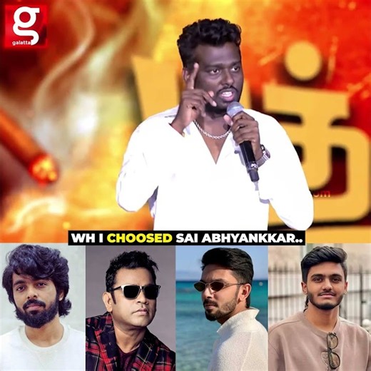 Rakka தான் Sai-க்கு First Film 🔥நான் கண்ட கனவு நனவாயிருக்கு..😎Atlee