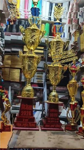 मैच वाला ट्रॉफी पर रेडियम स्टीकर से कैसे लिखते हैं jyoti Sajawat match, Match trofy, match live