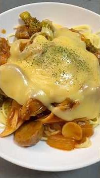 【悪魔のトマトソースパスタ】 #あいくら #パスタ #料理 #自炊 #料理動画 #おうちごはん #cooking #簡単レシピ #トマトソース＃おいしい
