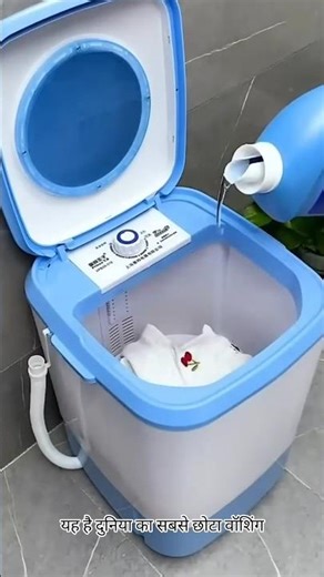 Mini USB Washing Machine 😳 Future Gadget!