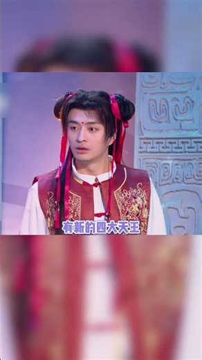 Unveiling the Mystic Lotus Spirit: A Fairy Tale Unfolds