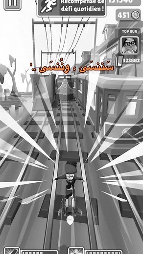 أغنية الفراق: سننسى ولن ننسى