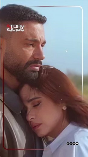 Jalila and Badr in "Let's Forget What Was"... Will their love continue or will they separate? And...