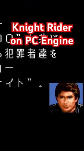 Knight Rider on PC Engine #shorts