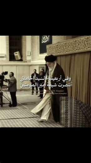 #أنتصرت الشيعة🖤