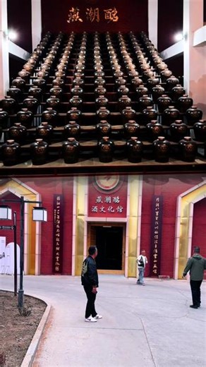 尊敬的赵总、魏总： 衷心感谢二位安排我们参观燕潮酩酒厂。从传统酿造工艺的展示，到现代化灌装流程的观摩，再到酒文化的历史讲解，每一个环节都让我们受益匪浅，不仅深入了解了“燕潮酩”深厚的品牌底蕴与精湛技艺，也切身感受到了贵厂对品质的极致追求。 整个行程专业、细致，令人印象深刻。再次感谢二位的热情接待与周密安排！ 顺祝商祺！