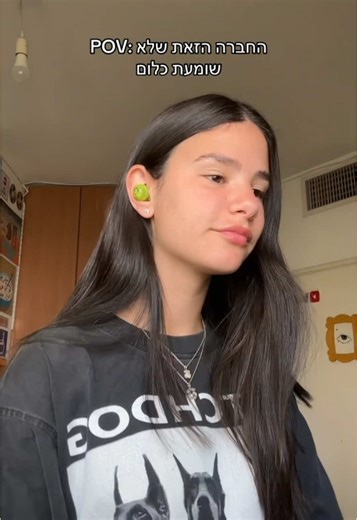 האוזניות המושלמות לספורט – ניסיון אישי