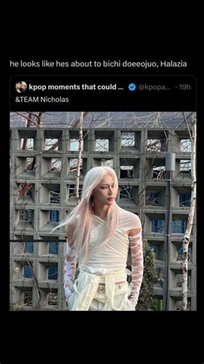 ateez halazia &team Nicholas 🧬 #kpopreaction #ateezedit #ateezmeme #memes #kpopfunnymoments #funny