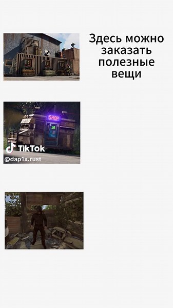 #раст #rust #fypシ #steam #b #модовые #cs2
