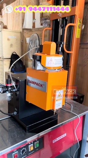 Low Price Masala Box Carton Gluing Machine | Mini Mono Carton Gluer Machine Coimbatore