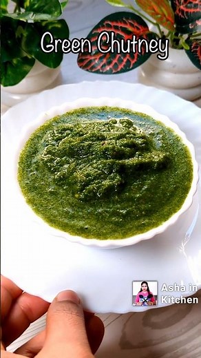 Green Chatni Recipe | An easy green chutney recipe that enhances the taste of food four times | D...