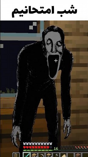 Tonight is different from every other night #minecraft