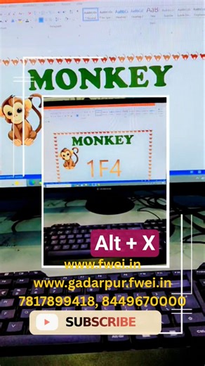 Monkey symbol in ms word | ms word shortcuts #computereducation #viralvideo #trandingshorts #text