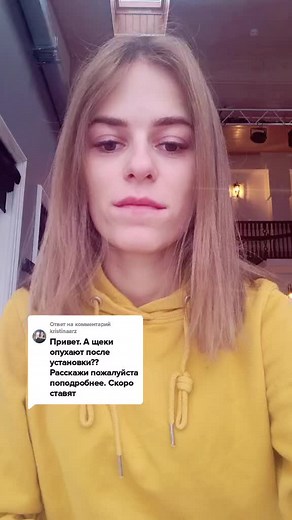 Ответ пользователю @kristinaarz #брекеты #гербста #апаратгербста #лерадорогойрот #braces #herbstappliance