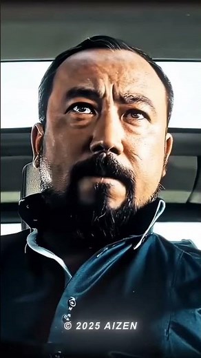 Guardians 2017 Fragment - slxughter