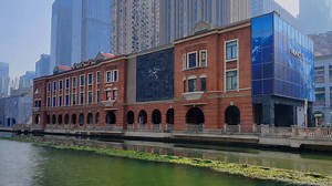 China canal side commercial block