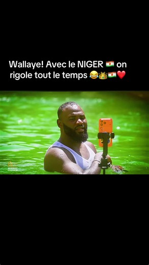 ❤️🇳🇪❤️👑 #niameyniger🇳🇪💃🏻🔥 #niger #senegalaise_tik_tok🇸🇳 #malitiktok🇲🇱 #burkinatiktok🇧🇫🇧🇫🇧🇫❤️