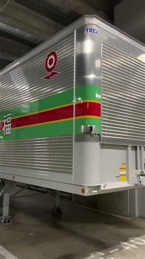 What is the device attached to the newest trolleys? #FukuyamaTransport