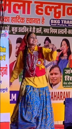 Part - 07 ~ Live Performance : Sakshi Kala.