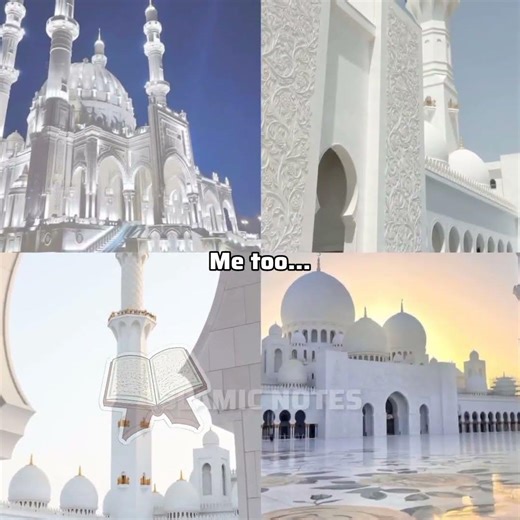 me too... #islam #islamicnotes #edit #aesthetic #namaz #allah #shorts