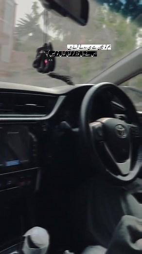 ….🤷#nimo #foryoupage #onesidedlove #broken #fullsopport_everyon🌎🦋🥰