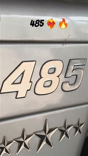 Eicher 485❤️‍🔥🔥