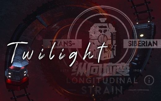 《少女前线》2022年夏活“纵向应变”主题曲《Twilight》