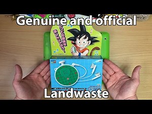 The Genuine Dragon Ball MP3 Nugget.