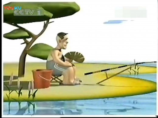 2005年CCTV1广告片段