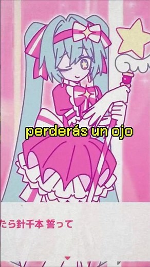 RETRY NOW 💖 Cover Español #hatsunemiku