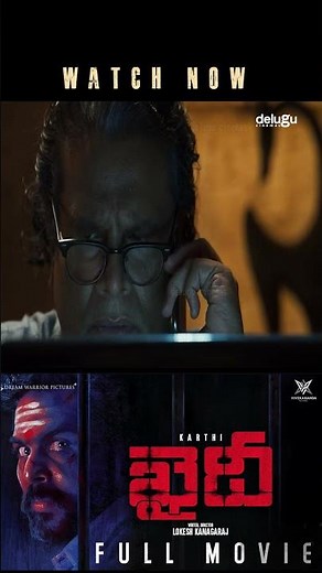 ఇలాంటి సినిమా దీనికి సరిపోదు. | Khaidi (2019) | Delugu Movies