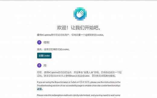 啥？听说你上不去CurseForge？不妨来看看这个视频