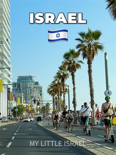 Discover the Beauty of Israel: A Travel Guide