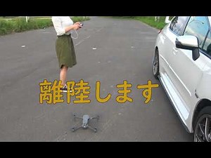 【車】女子１人ドライブをひたすら撮ってみた！！