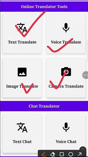 Google translate ✌️#shorts #google #translation