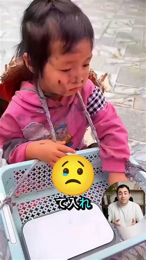 貧しい少女の小さな家！ 🏚️💔