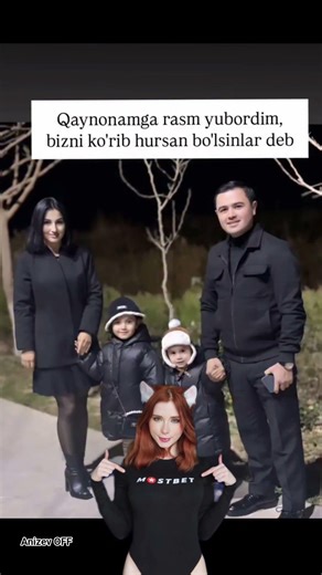 Qaynonamga rasm yubordim 😇❤️🤗 #love #comedy #recommended #rekomendatsiya #shorts #rek #reels #top