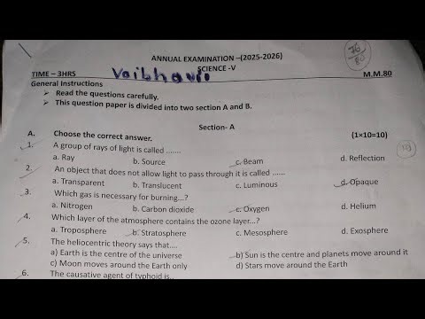 Class 5th Annual Exam 2026 Science Question Paper | Full Paper Solution | SST Board Exam 2026