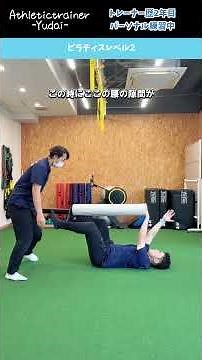 [Pilates] At-home full-body workout using a stretch pole (Fitness supervised by a doctor) #CoreTr...