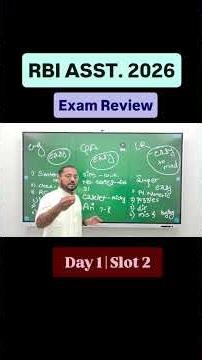 RBI ASST. 2026 | Exam Review | Day 1 | Slot 2#ssa #bankingexams #rbi #rbiassistant #rbiexam