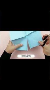 How to Make a Handmade Bow: Easy Origami Tutorial