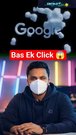 Google Gemini Ne Sab Badal Diya! 😱 Ab Mobile App Banana 1 Minute Mein #shortsfeed #ytshorts #fyp