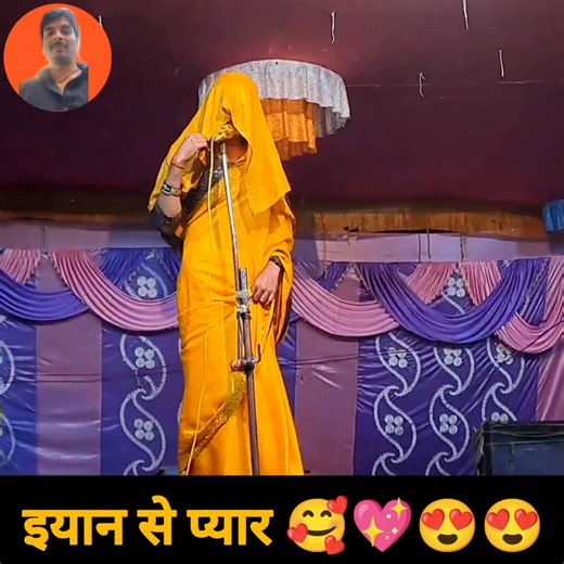 New Latest Comedy | Bhojpuri Desi nach program | Viral video 🤣🤣🤣 | Nach Program
