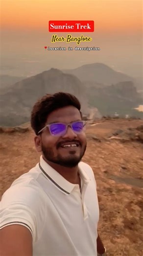Best Sunrise Trek Near Bangalore 🌄 | Hidden Gem Trek You Must Visit