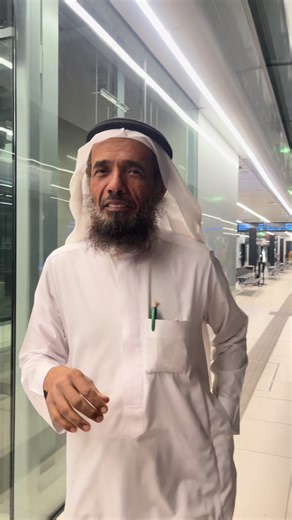 ‏#مترو_الرياض #الشيخ #اللهم #العاصمة #عديم_مسؤوليه